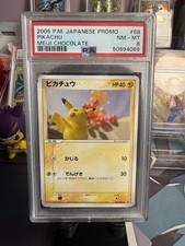 Pokemon tcg pikachu for sale  SHEFFIELD