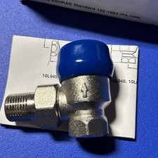Thermostatic radiator valve for sale  Saint Louis