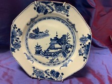 Chinesischer teller feine gebraucht kaufen  Düsseldorf