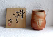 Ryuichi kakurezaki yunomi for sale  TRURO