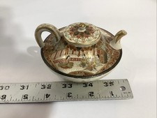 Rare japanese satsuma for sale  Kansas City