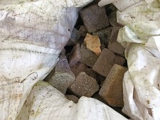 Granit pflastersteine granit gebraucht kaufen  Steinbach-Hallenberg
