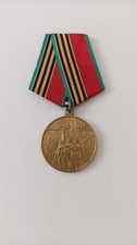 Udssr medaille jahrestag gebraucht kaufen  Osnabrück