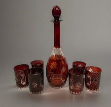 Vintage bohemian cranberry for sale  Marion