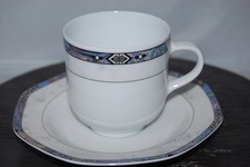 Kaffeetasse 2tlg selection gebraucht kaufen Kaffeetasse 2tlg selection gebraucht kaufen  Lichtenfels