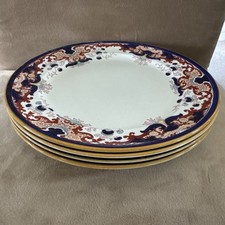 4xvintage 10.5 inch for sale  FAREHAM