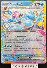Carte pokemon givrali d'occasion  Valognes
