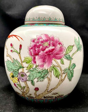 Vtg chinese porcelain for sale  Miami