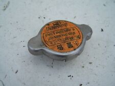 Daihatsu terios radiator for sale  BOSTON