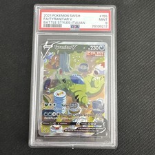Carte pokemon tyranitar usato  Voghera