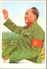 Cartão postal MAO TSE-TUNG 4x6 República Popular da China / Mensagem de volta em espanhol comprar usado  Enviando para Brazil