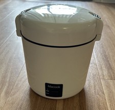Macook mini reiskocher gebraucht kaufen  Karlsruhe
