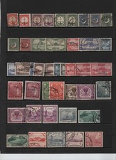 Pakistan 1200 timbres d'occasion  L'Épine