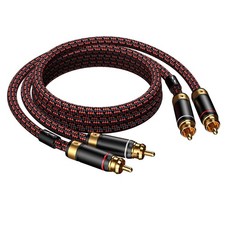 Primeda audiophiles rca for sale Primeda audiophiles rca for sale  TAUNTON