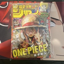Weekly shonen jump d'occasion  Contrexéville