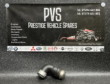 Turbo intercooler hose for sale  BRADFORD