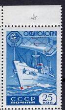 Russia 1959 2233 for sale  Mount Airy