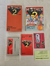 Mother guide officiel d'occasion  Fontainebleau