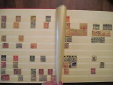 Lot timbres japon d'occasion  France