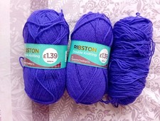 300gms purple for sale  SKEGNESS