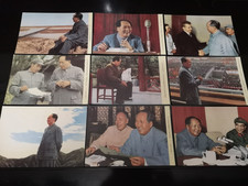 Nine chairman mao for sale  ST. HELENS