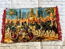 Vtg islamic arabic for sale  Bedford