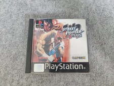 Street fighter complet d'occasion  Nantes-