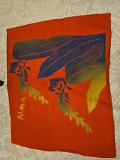 hawaiian pillow case for sale  Bellefonte