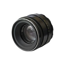 Helios 58mm soviet usato  Spedire a Italy