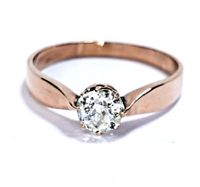 Ring antik altschliff gebraucht kaufen  Essen
