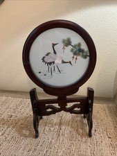 Vintage chinese glass for sale  Jacksonville