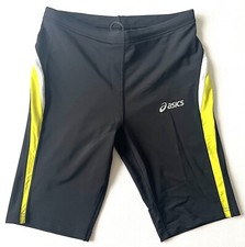 laufhose herren gebraucht kaufen laufhose herren gebraucht kaufen Hamburg