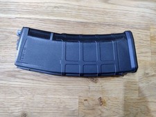 Wei etech m16 gebraucht kaufen  Glonn