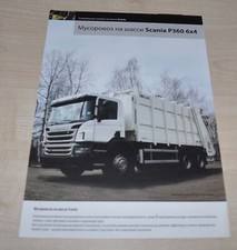 Folheto de especificação Scania Truck P360 Recuse Garbage Zoeller Prospekt RU comprar usado  Enviando para Brazil