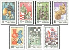 Timbres echecs guinée d'occasion  Saint-Germain-lès-Arpajon