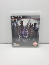 Videogame Biohazard/Resident Evil 6 Sony PS3 - Importado japonês NTSC-J comprar usado  Enviando para Brazil
