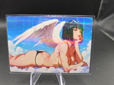 fubuki for sale fubuki for sale Houston