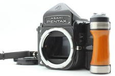 Mint grip asahi d'occasion  Expédié en Belgium