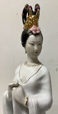 Vintage chinese woman for sale  Downsville