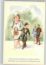 39932034 dicke frau gebraucht kaufen 39932034 dicke frau gebraucht kaufen  Eimeldingen