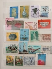 Francobolli cina taiwan usato  Vado Ligure