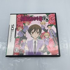 Jogo importado de fábrica para Nintendo DS Ouran Koukou Host Club Idea Japão comprar usado Jogo importado de fábrica para Nintendo DS Ouran Koukou Host Club Idea Japão comprar usado  Enviando para Brazil