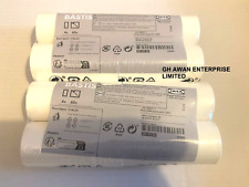 Ikea bastis lint for sale  WILLENHALL