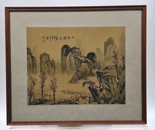 Vintage chinese watercolour for sale  NEWBURY
