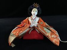 F1338 hina doll for sale  Shipping to Ireland