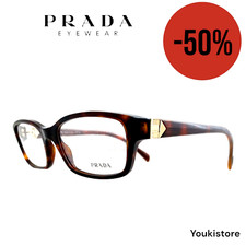 Prada occhiali vista usato  Desio