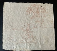 Dessin ancien étude d'occasion  Belleville