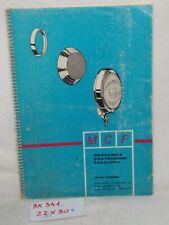 M.c.f. catalogo fari usato  Venetico