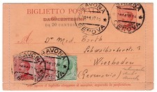 Biglietto postale 50c. usato Biglietto postale 50c. usato  Crema