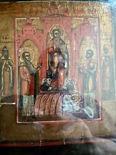 Antique christian religious for sale  KESTON